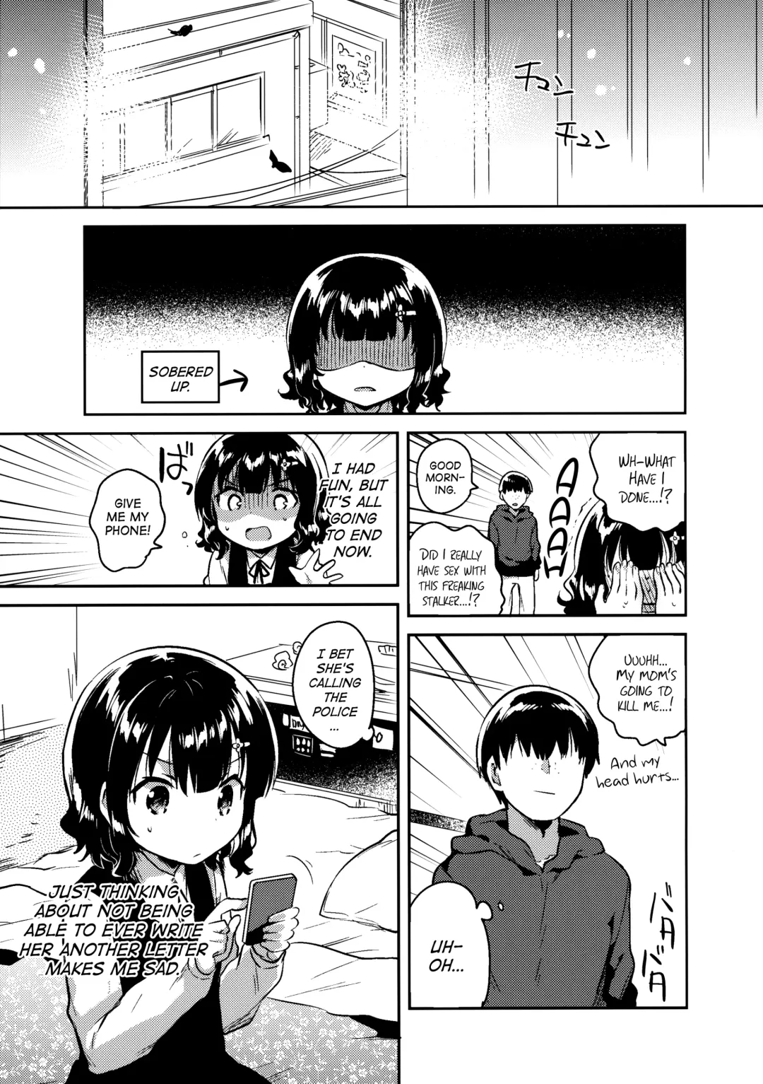 [Ichihaya] Boku wa Anoko no Kaban ni Love Letter o Ireta - A love letter was put in that girl's bag | I Put a Love Letter in Her Bag Fhentai - Page 26