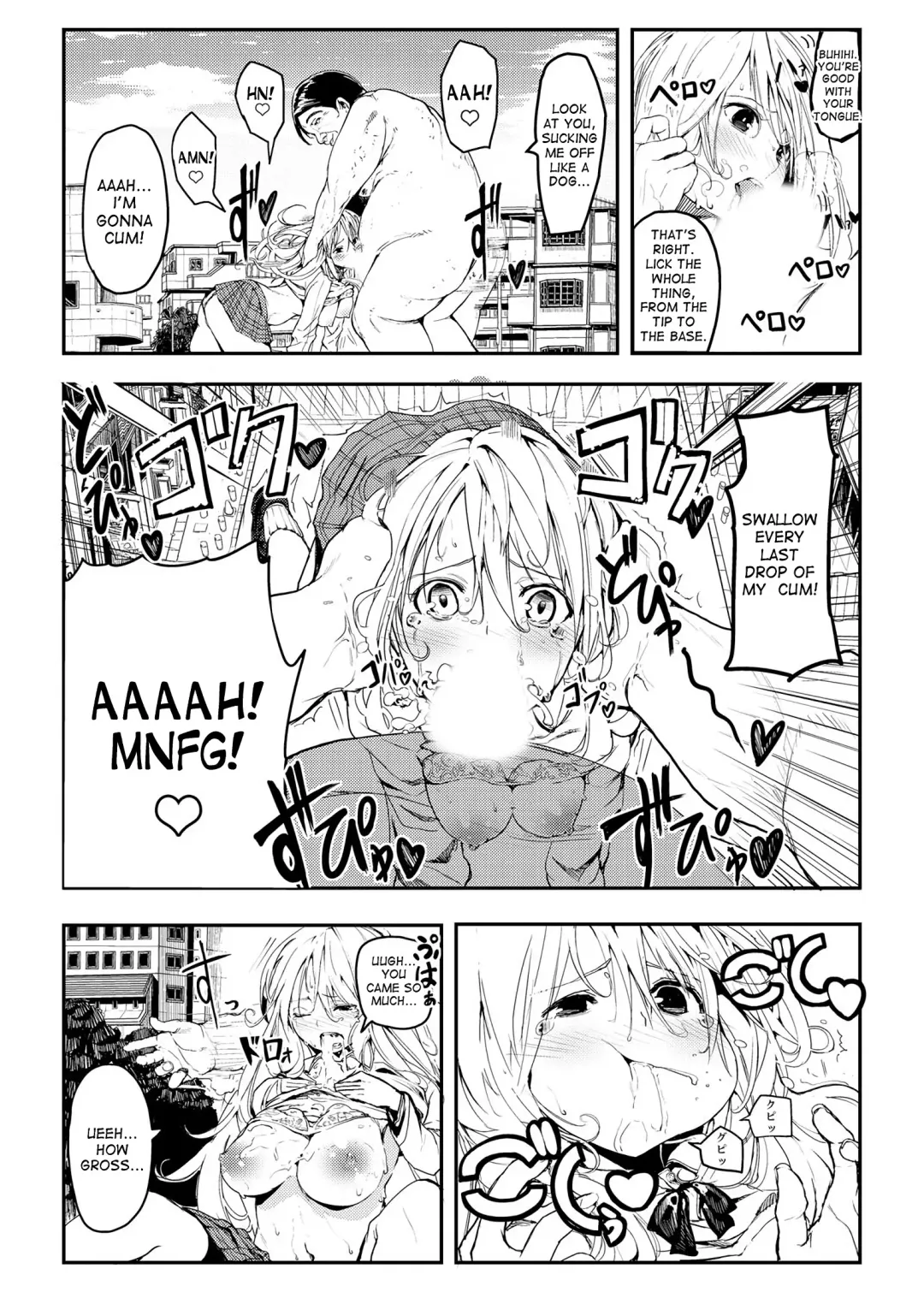 [Sunamashi] Kyojin Shoujo Tsubame-chan no H na Nichijou Fhentai - Page 12