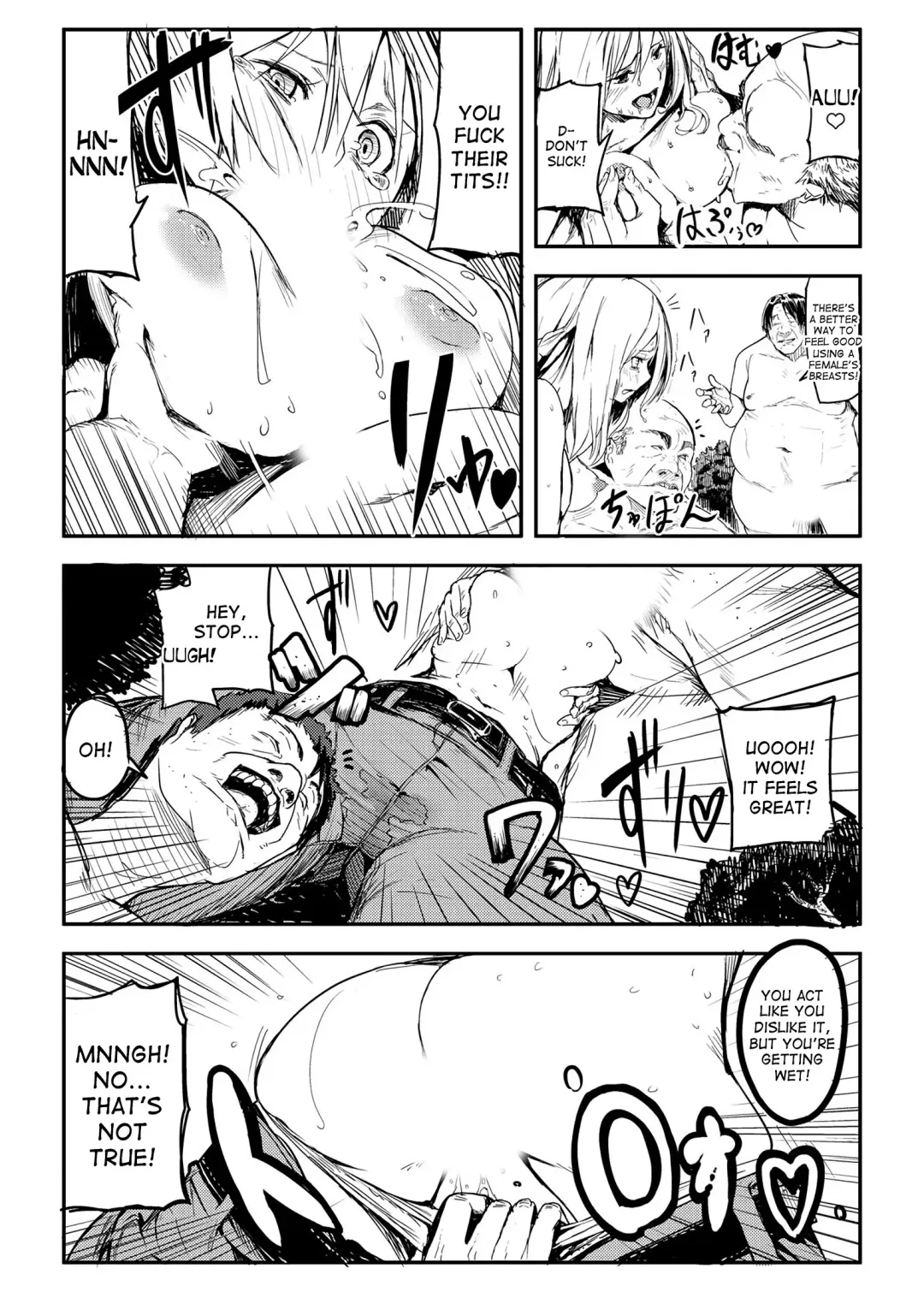 [Sunamashi] Kyojin Shoujo Tsubame-chan no H na Nichijou Fhentai - Page 27