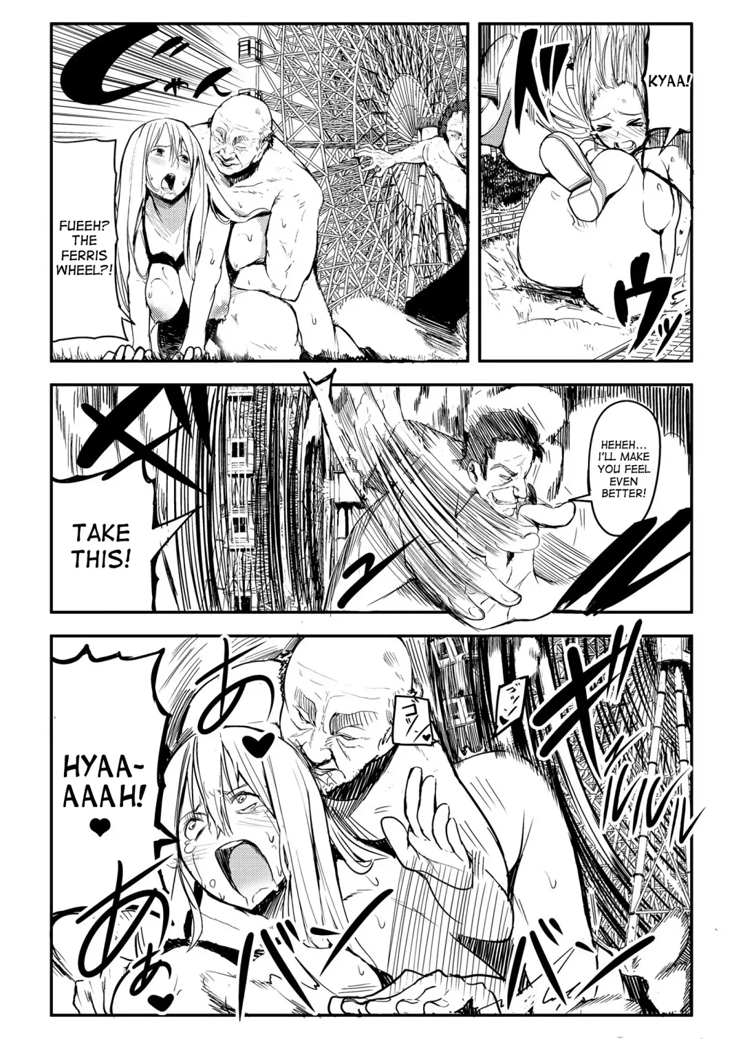 [Sunamashi] Kyojin Shoujo Tsubame-chan no H na Nichijou Fhentai - Page 33