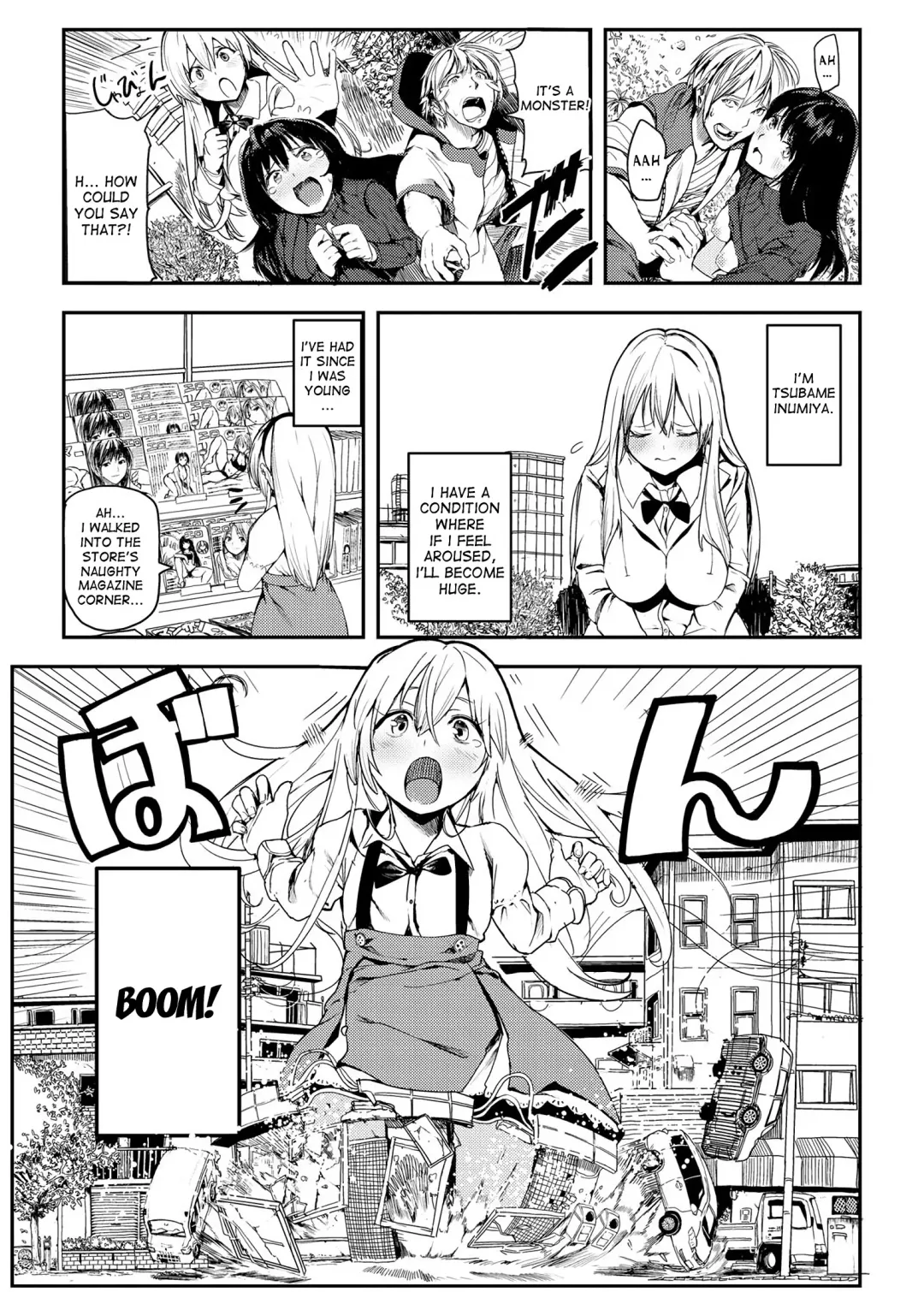 [Sunamashi] Kyojin Shoujo Tsubame-chan no H na Nichijou Fhentai - Page 4