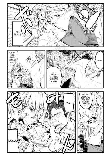 [Sunamashi] Kyojin Shoujo Tsubame-chan no H na Nichijou Fhentai - Page 25