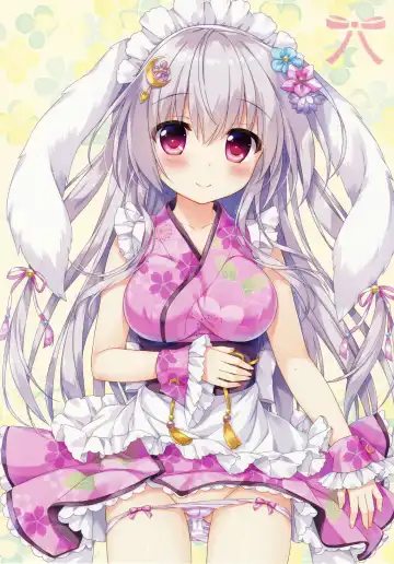 [Ameto Yuki] Fuwafuwa Onee-san wa Suki desu ka + Melonbooks Gentei Leaflet Fhentai - Page 18