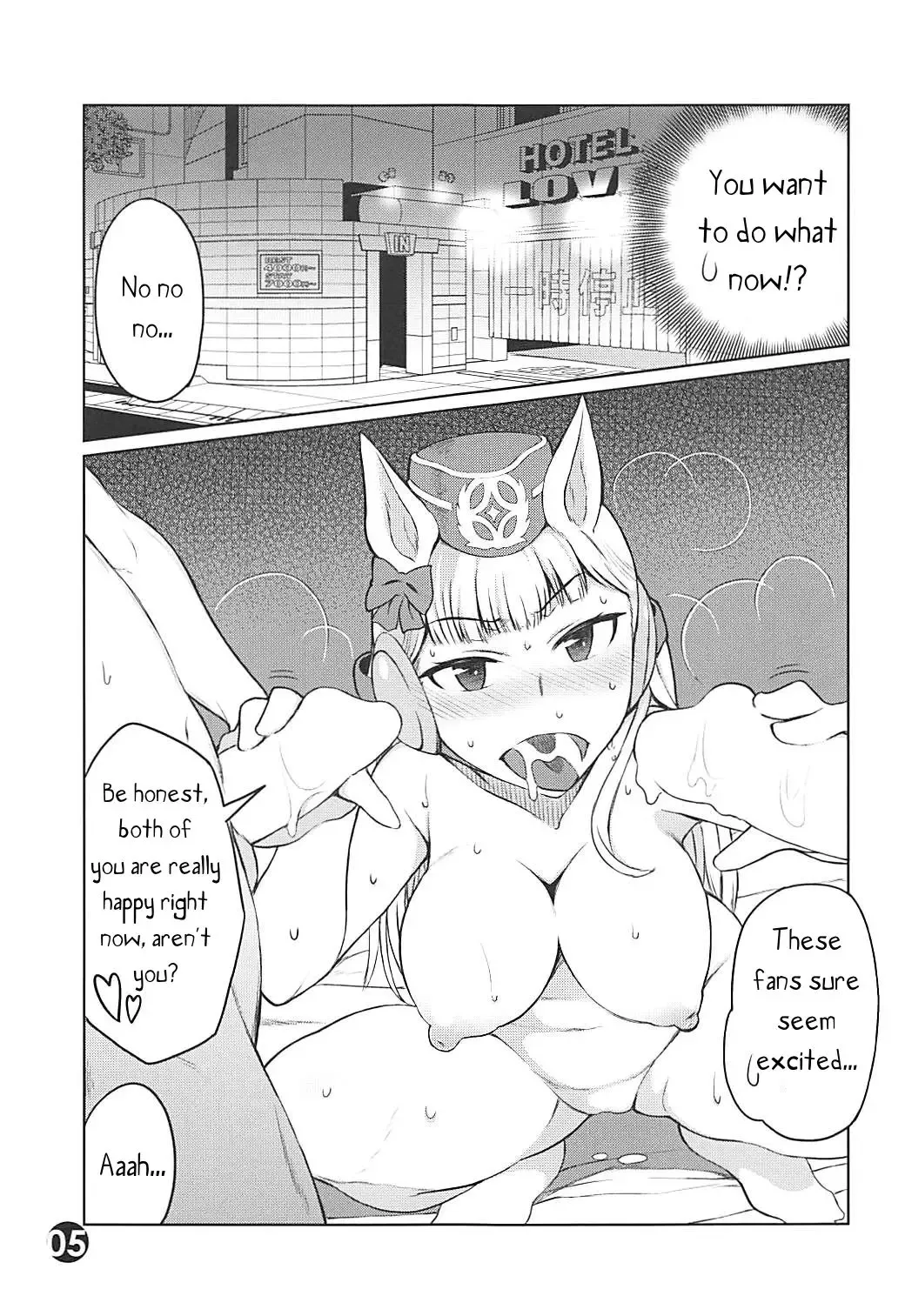[Shiroobi] Gorushi-chan Fan Kansha Day!! Fhentai - Page 4