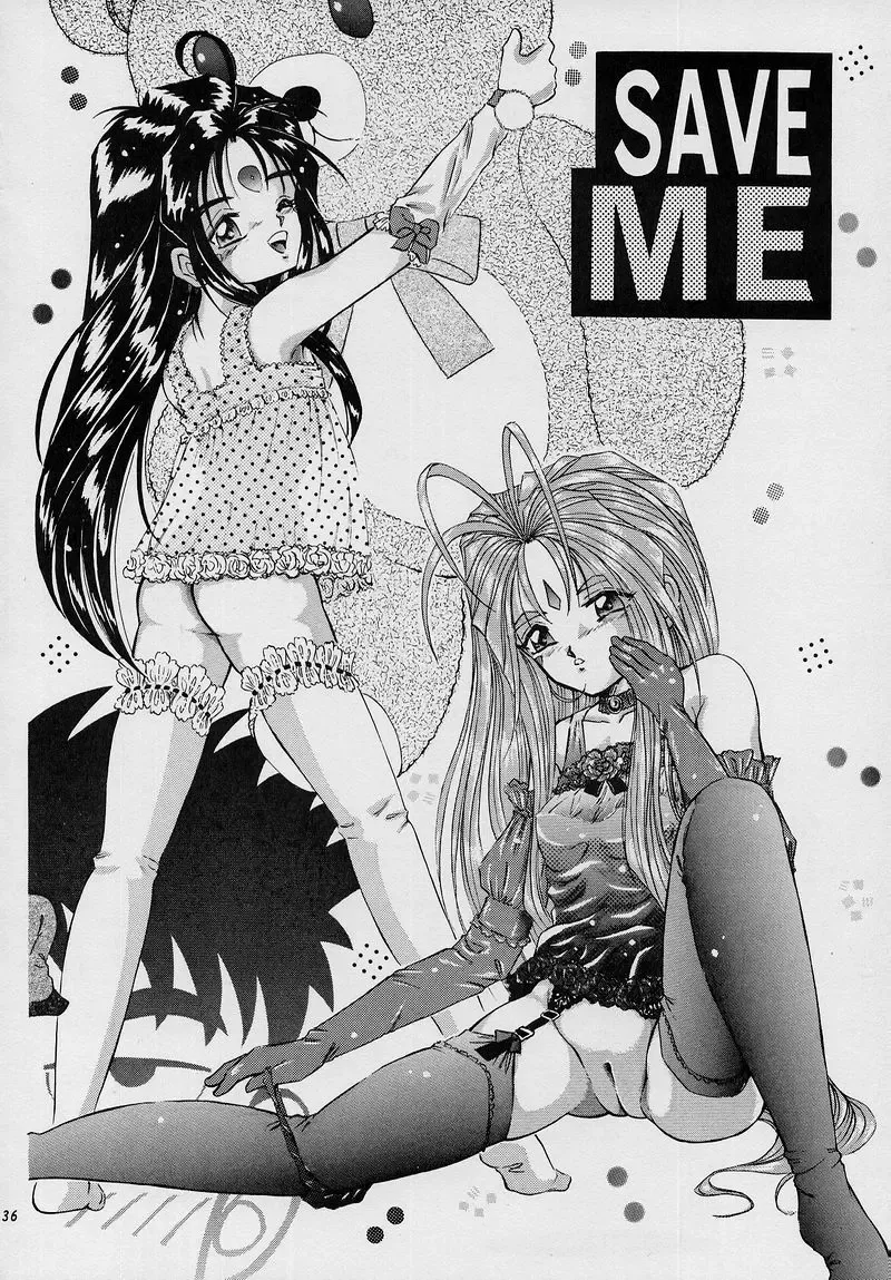 [Asamashi Masashi - Kantarou - Toshiki Yuuji] C... II Fhentai - Page 35