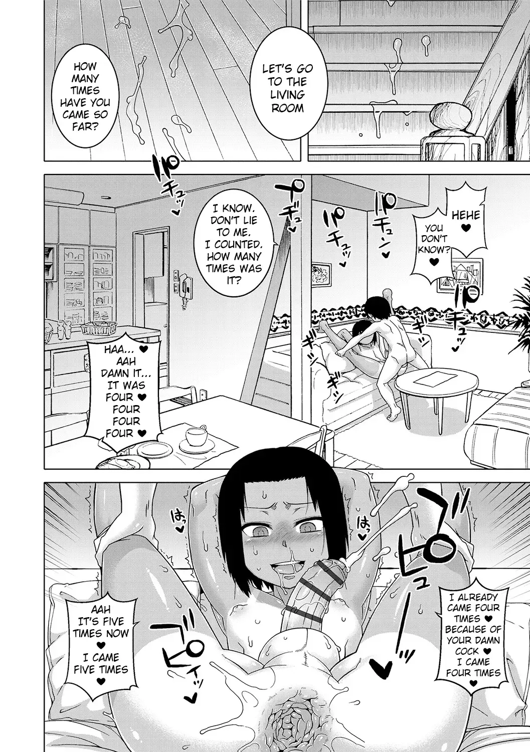 [Takatsu] S wa Fragile no S + DLsite Gentei Chara-hyou Fhentai - Page 103