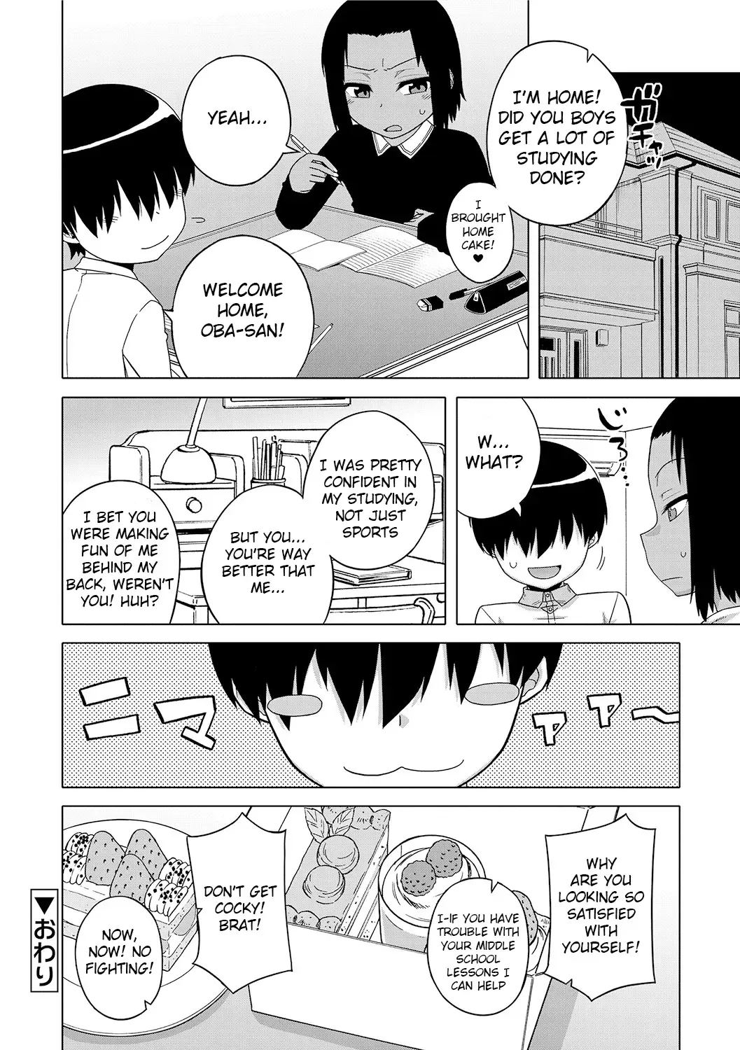 [Takatsu] S wa Fragile no S + DLsite Gentei Chara-hyou Fhentai - Page 107