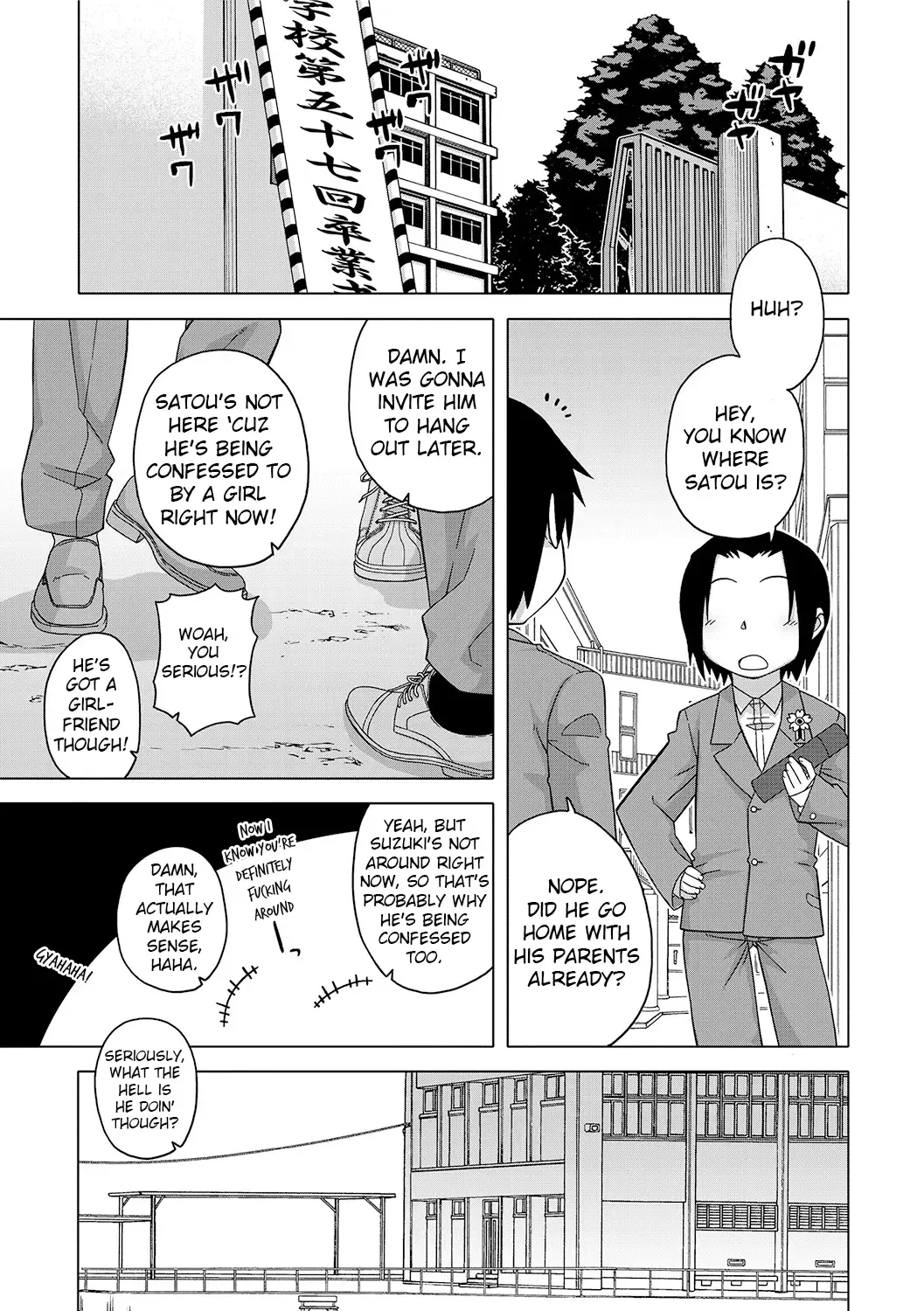 [Takatsu] S wa Fragile no S + DLsite Gentei Chara-hyou Fhentai - Page 108