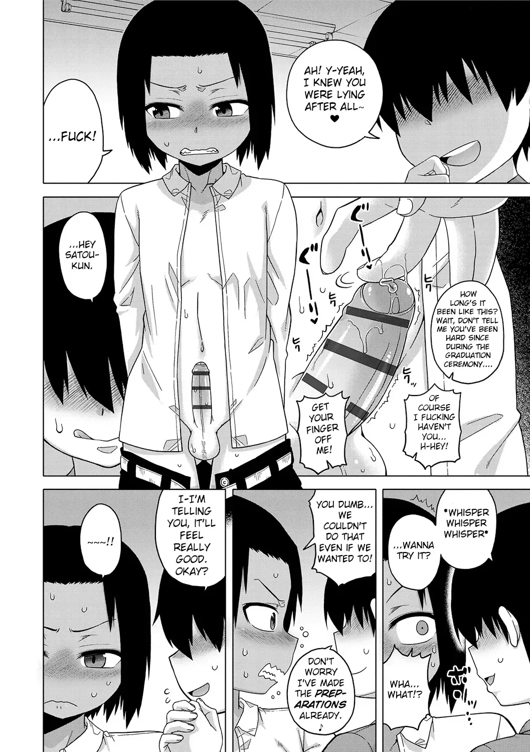 [Takatsu] S wa Fragile no S + DLsite Gentei Chara-hyou Fhentai - Page 111