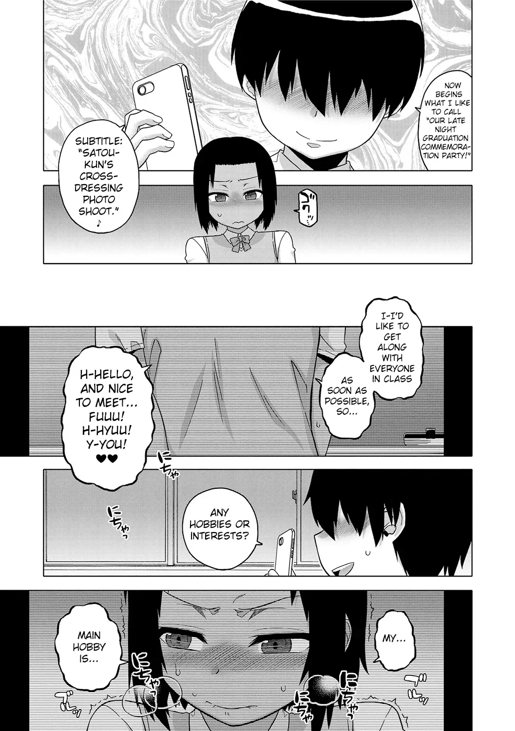 [Takatsu] S wa Fragile no S + DLsite Gentei Chara-hyou Fhentai - Page 114