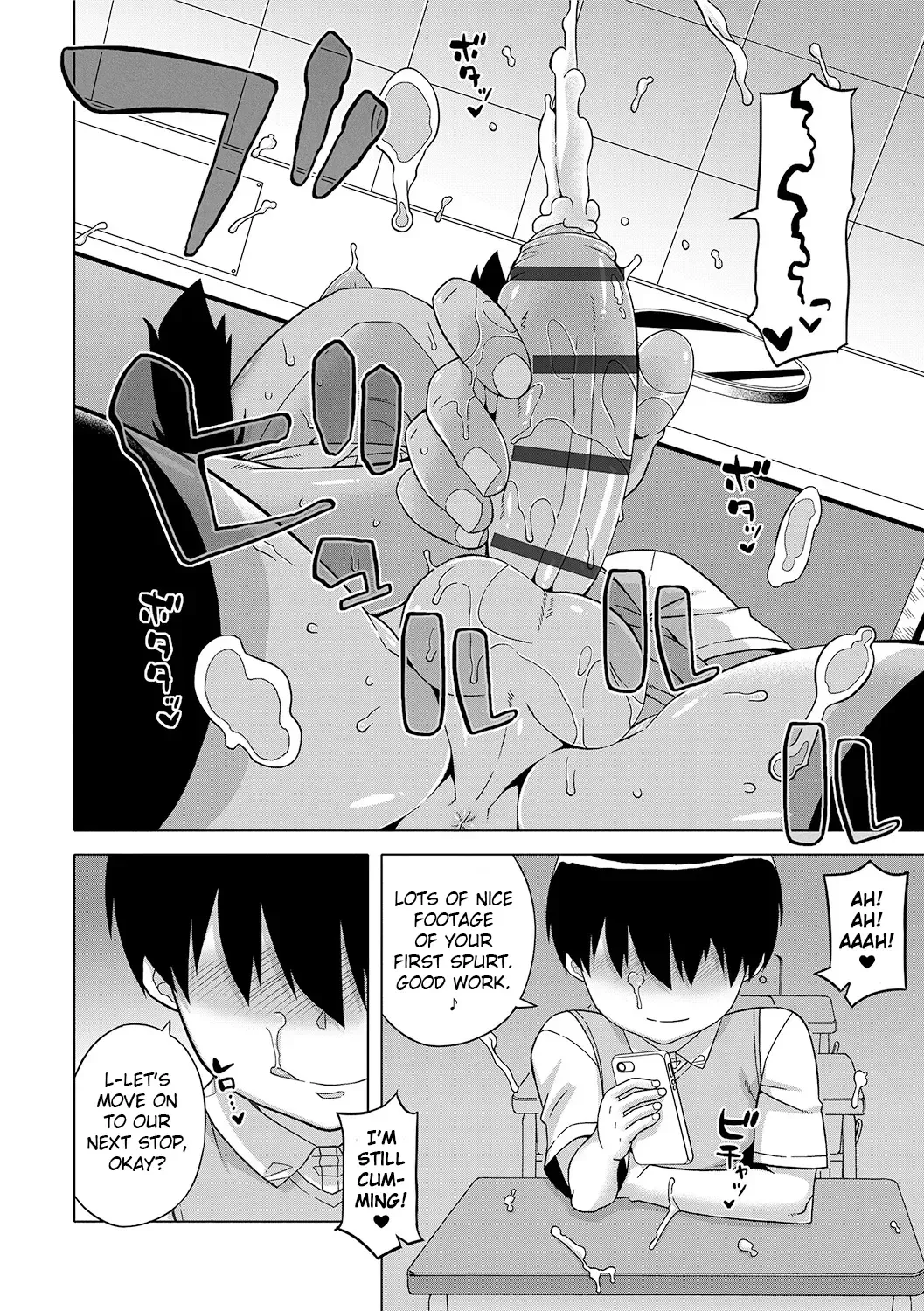 [Takatsu] S wa Fragile no S + DLsite Gentei Chara-hyou Fhentai - Page 117