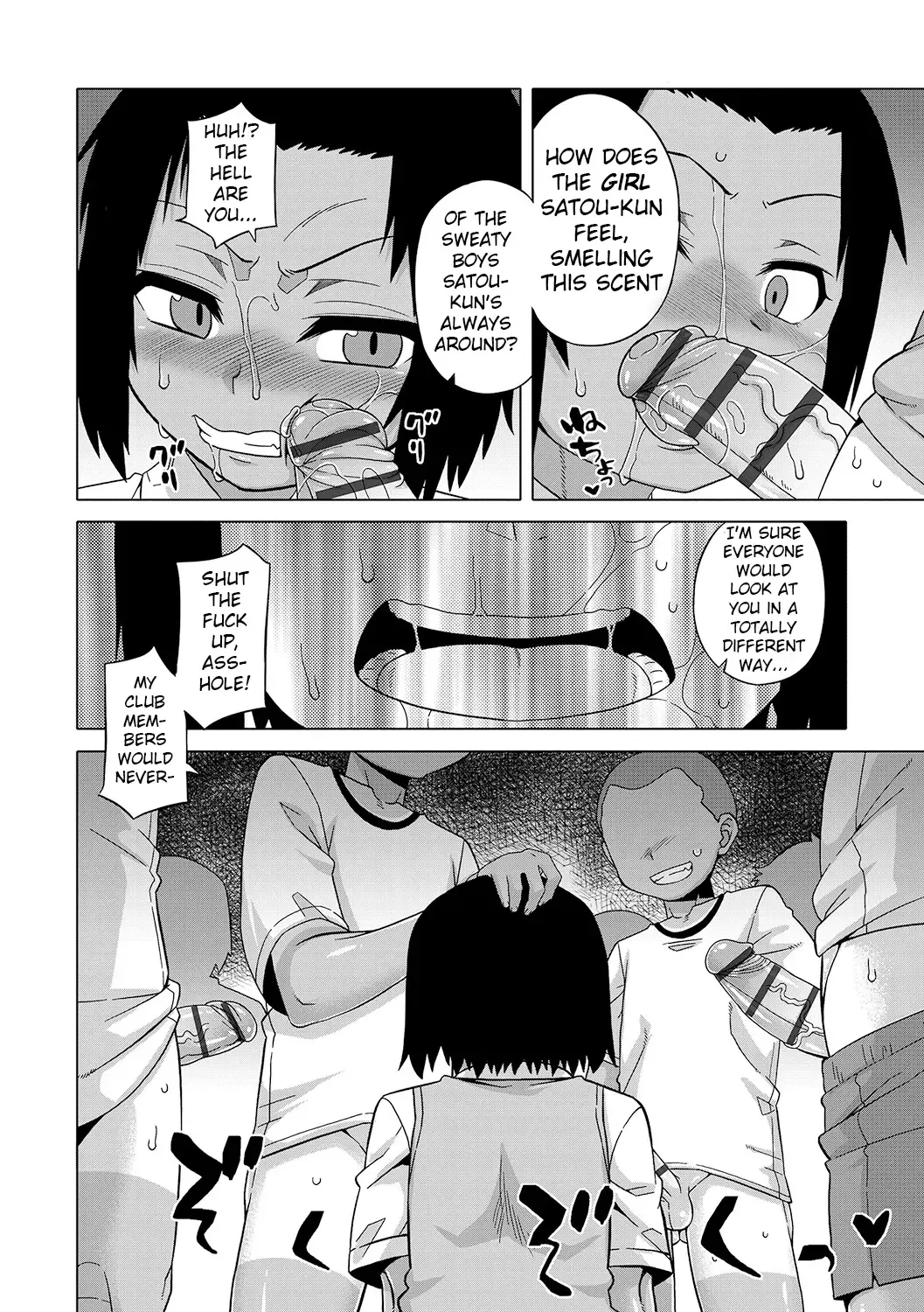 [Takatsu] S wa Fragile no S + DLsite Gentei Chara-hyou Fhentai - Page 119