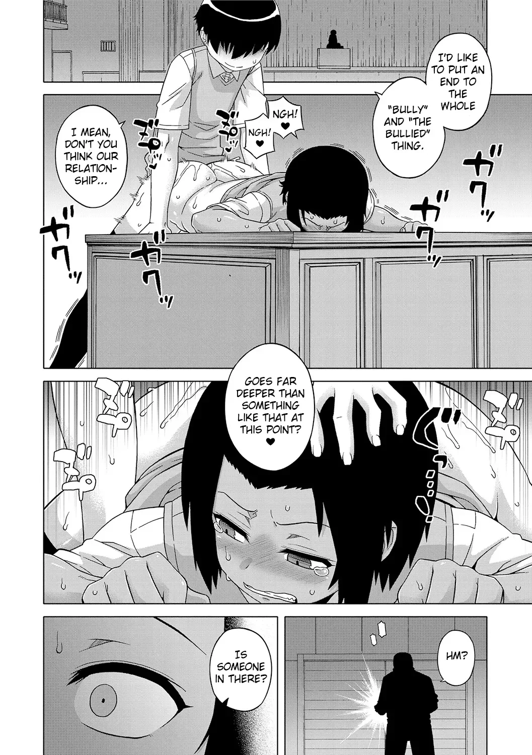 [Takatsu] S wa Fragile no S + DLsite Gentei Chara-hyou Fhentai - Page 127