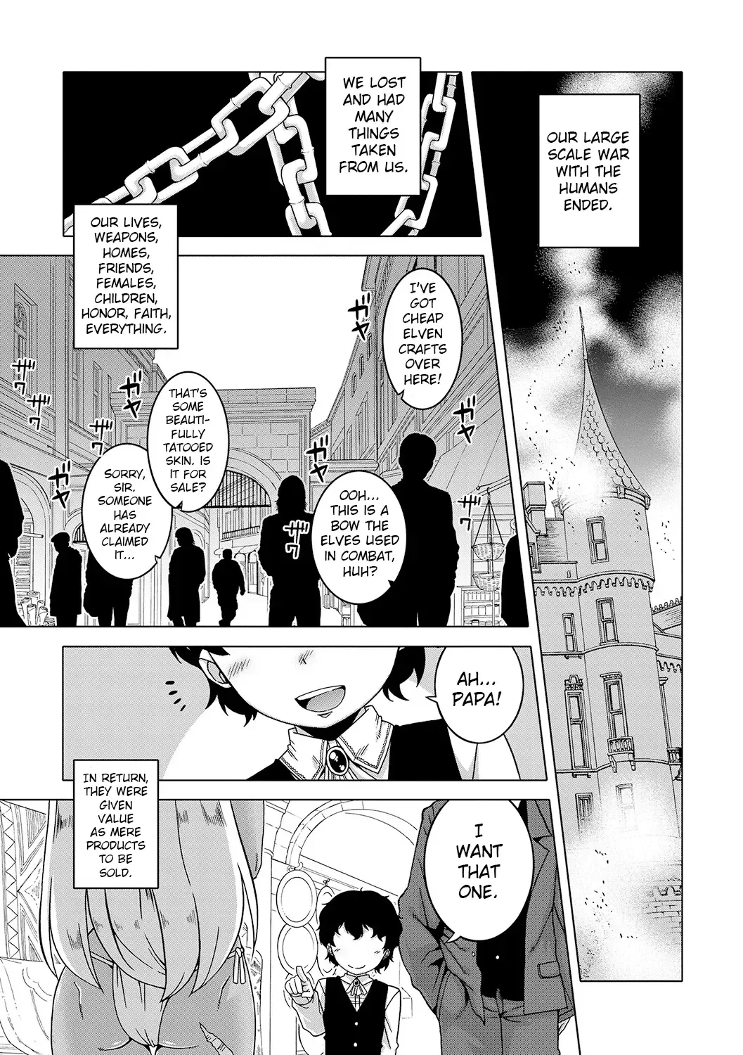 [Takatsu] S wa Fragile no S + DLsite Gentei Chara-hyou Fhentai - Page 132