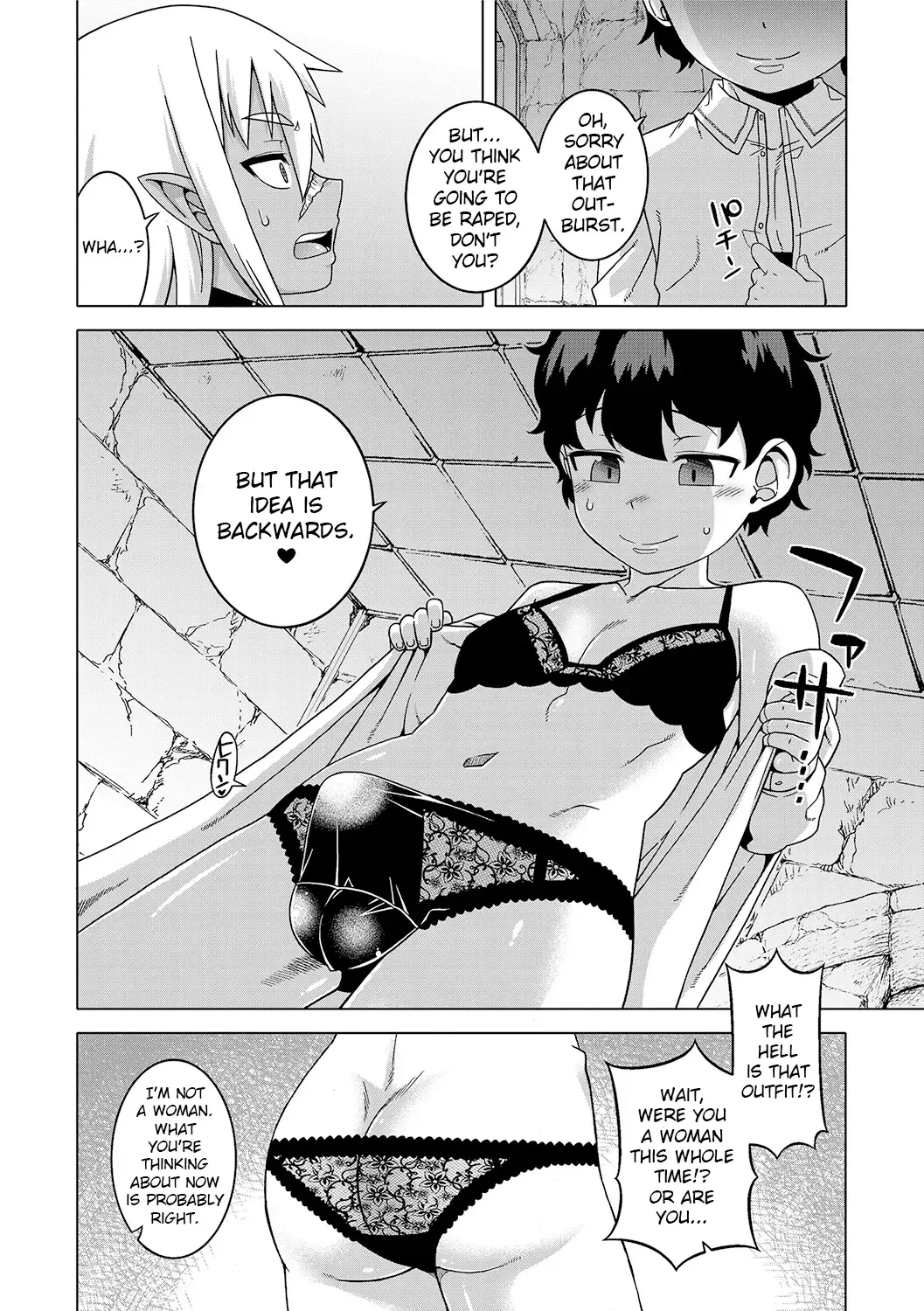 [Takatsu] S wa Fragile no S + DLsite Gentei Chara-hyou Fhentai - Page 137