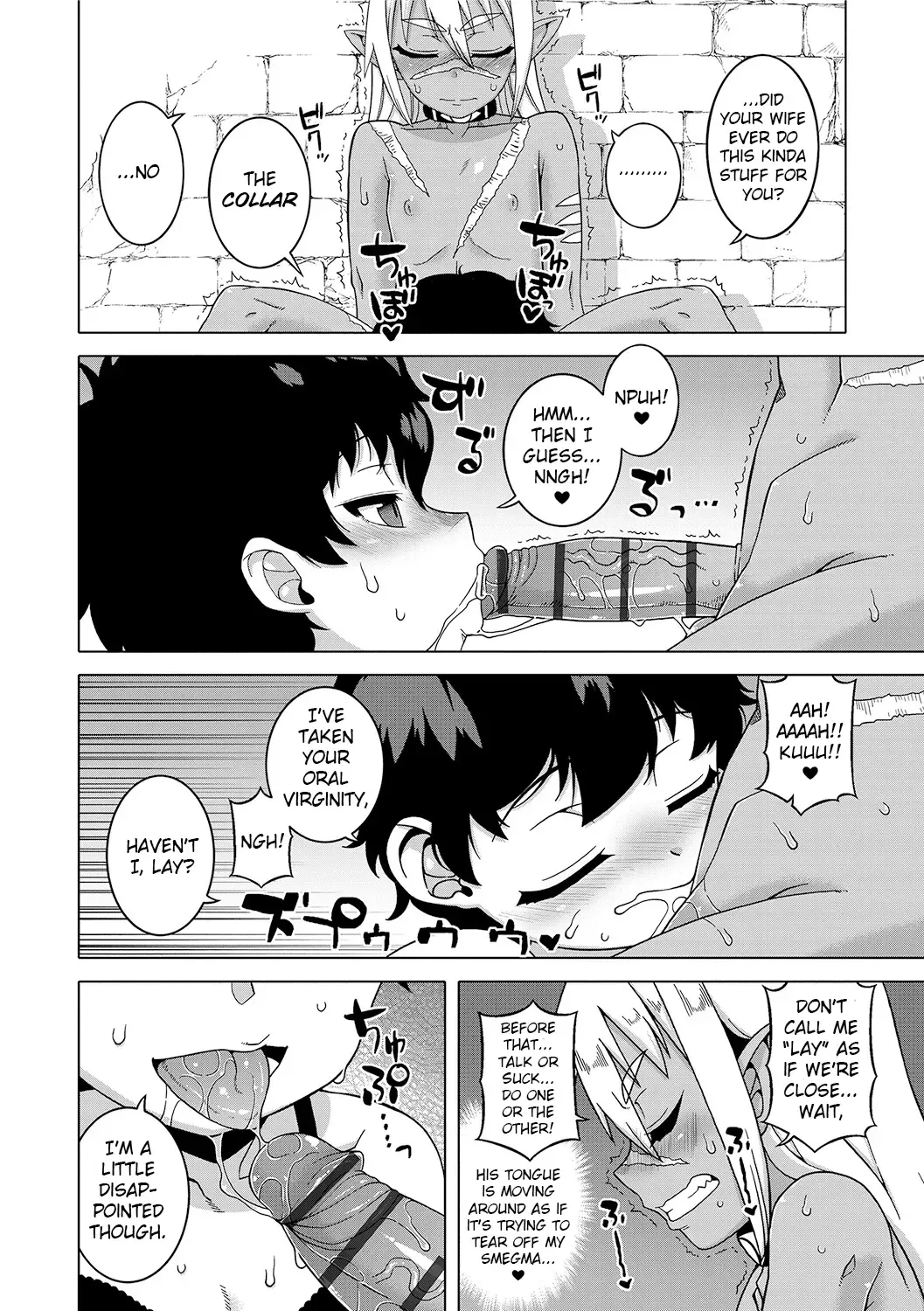 [Takatsu] S wa Fragile no S + DLsite Gentei Chara-hyou Fhentai - Page 141