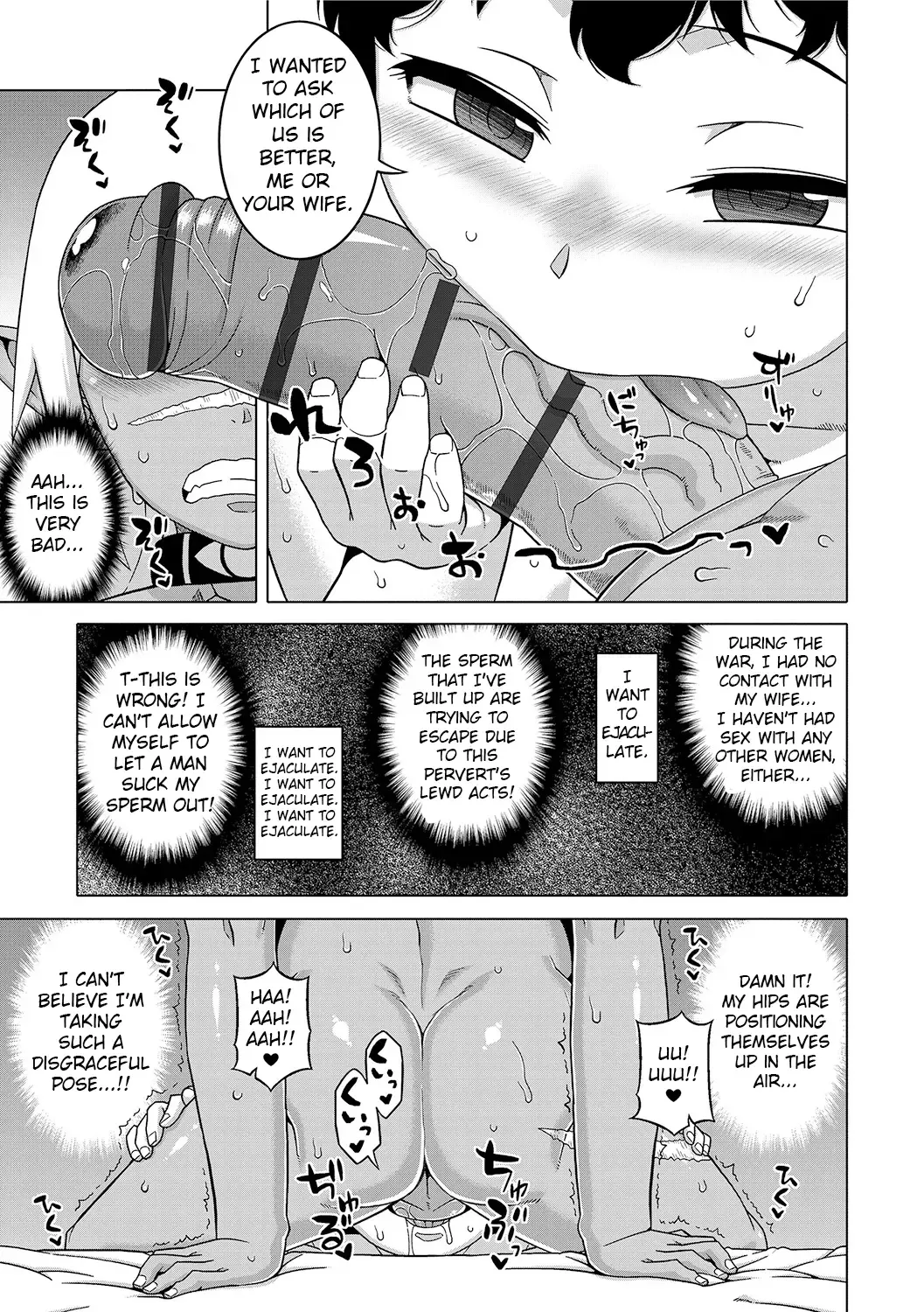 [Takatsu] S wa Fragile no S + DLsite Gentei Chara-hyou Fhentai - Page 142