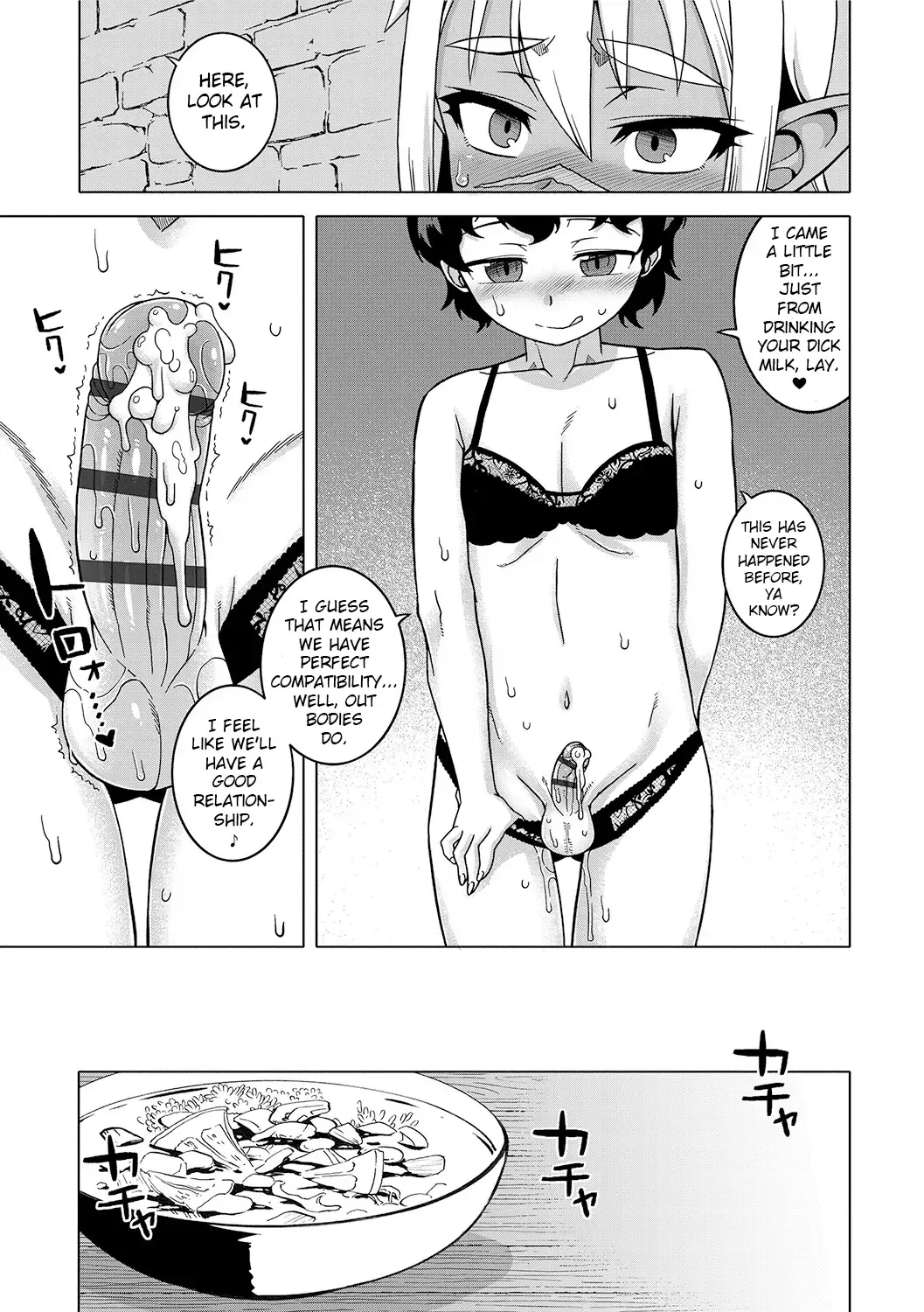 [Takatsu] S wa Fragile no S + DLsite Gentei Chara-hyou Fhentai - Page 144