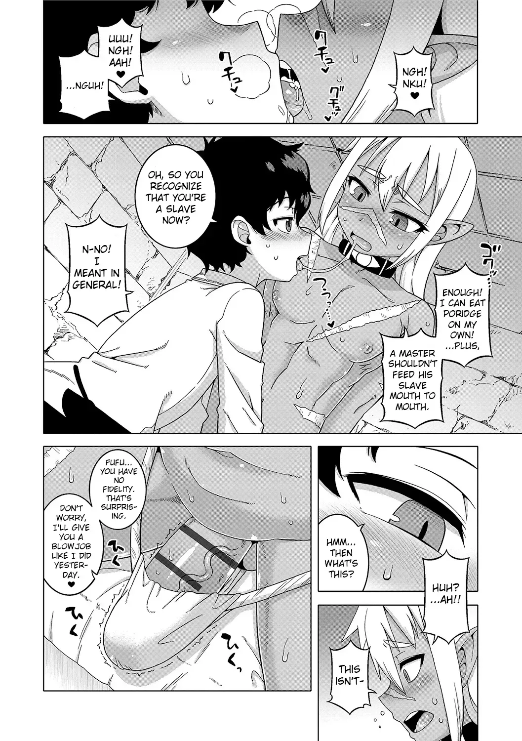[Takatsu] S wa Fragile no S + DLsite Gentei Chara-hyou Fhentai - Page 145