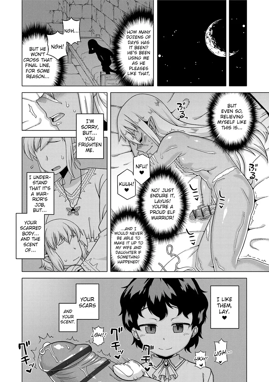 [Takatsu] S wa Fragile no S + DLsite Gentei Chara-hyou Fhentai - Page 147