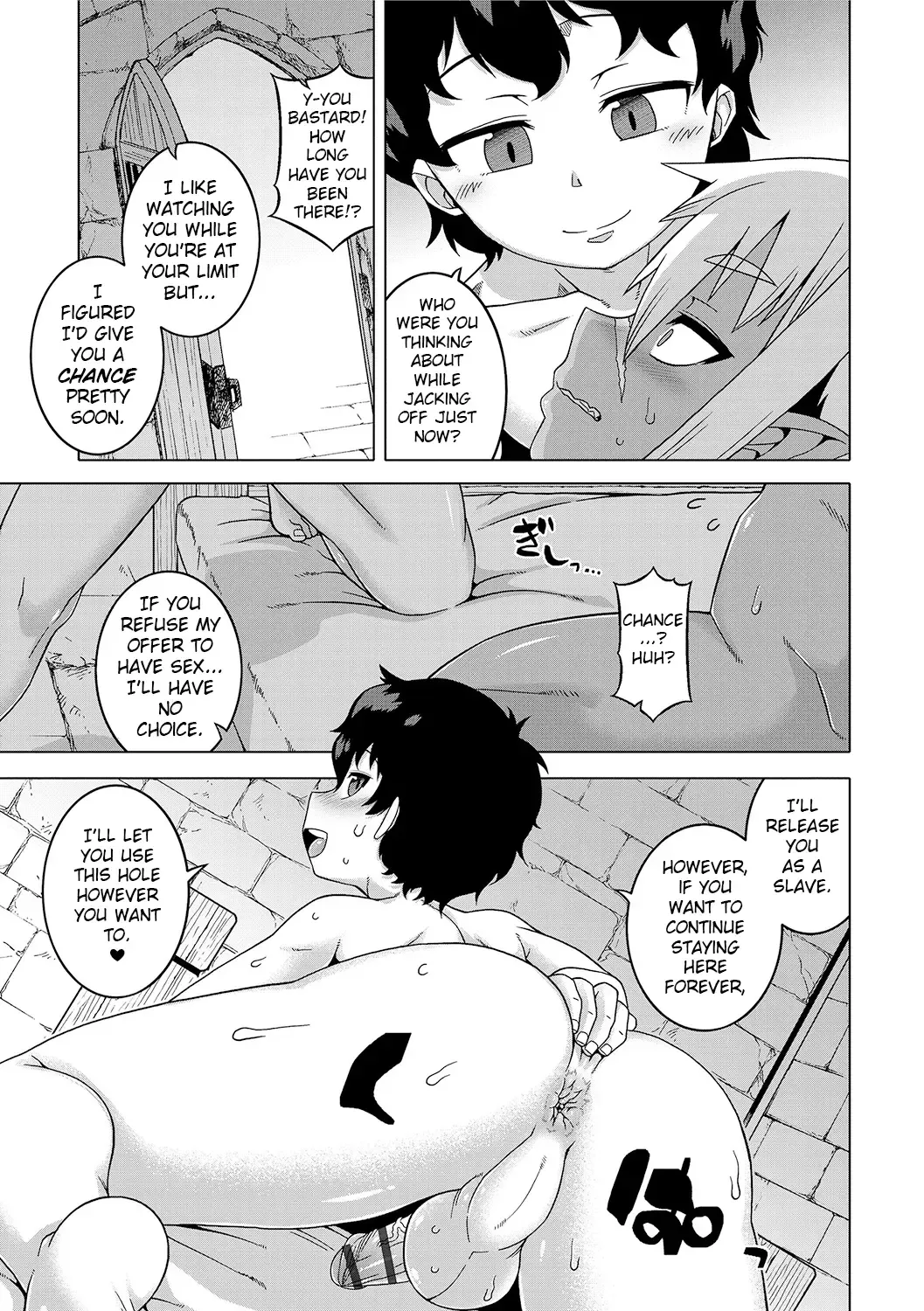 [Takatsu] S wa Fragile no S + DLsite Gentei Chara-hyou Fhentai - Page 148
