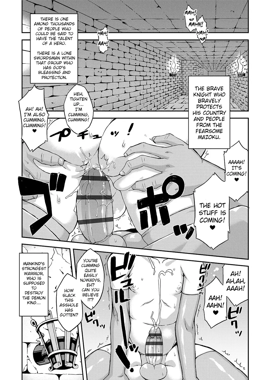 [Takatsu] S wa Fragile no S + DLsite Gentei Chara-hyou Fhentai - Page 156