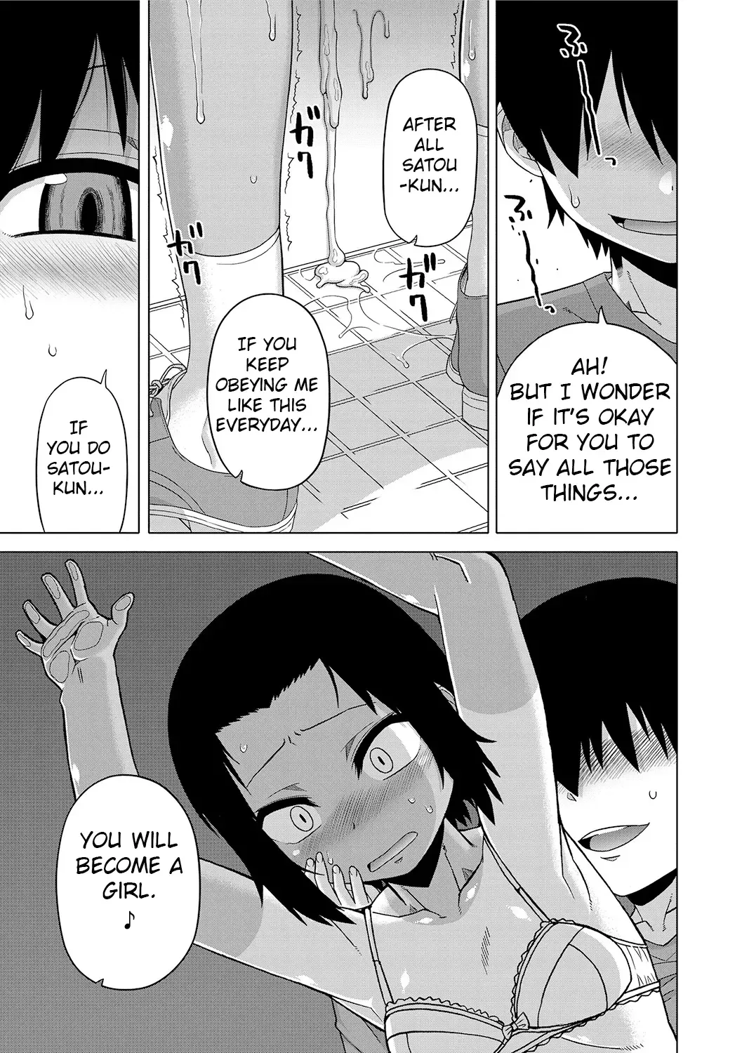 [Takatsu] S wa Fragile no S + DLsite Gentei Chara-hyou Fhentai - Page 31
