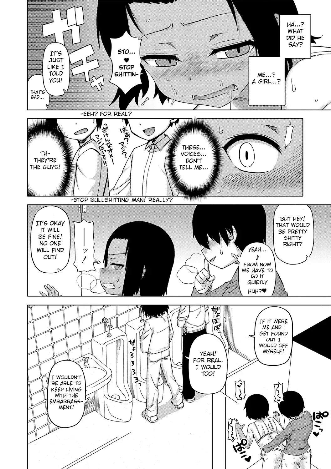 [Takatsu] S wa Fragile no S + DLsite Gentei Chara-hyou Fhentai - Page 32