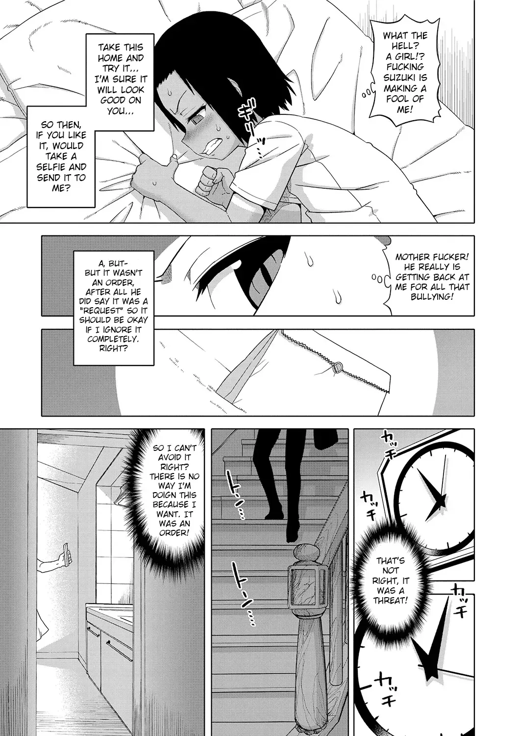[Takatsu] S wa Fragile no S + DLsite Gentei Chara-hyou Fhentai - Page 39
