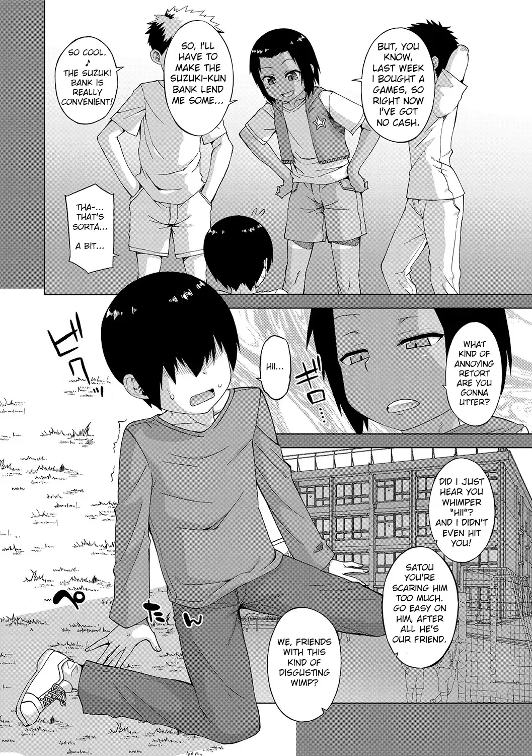 [Takatsu] S wa Fragile no S + DLsite Gentei Chara-hyou Fhentai - Page 6