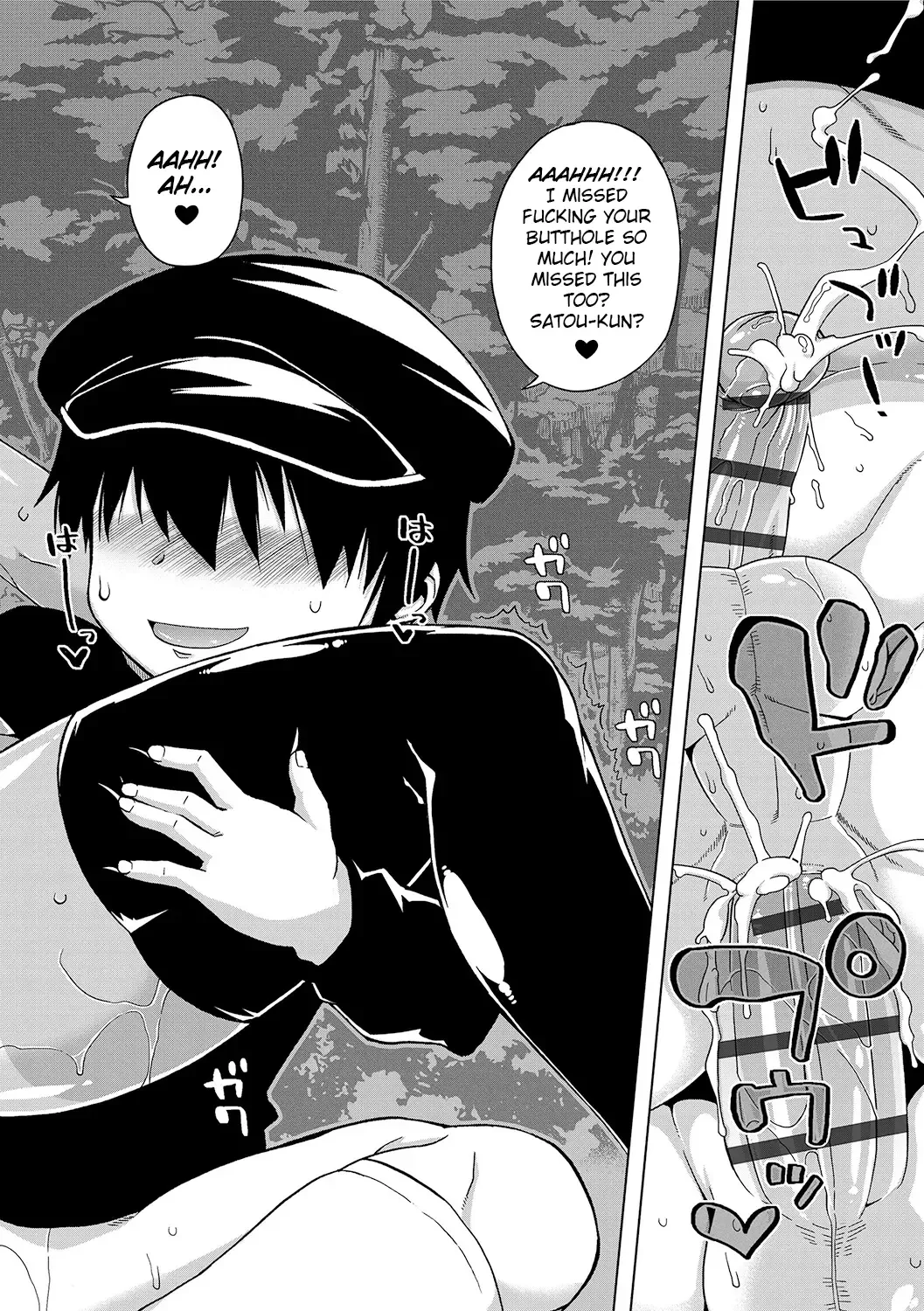 [Takatsu] S wa Fragile no S + DLsite Gentei Chara-hyou Fhentai - Page 62