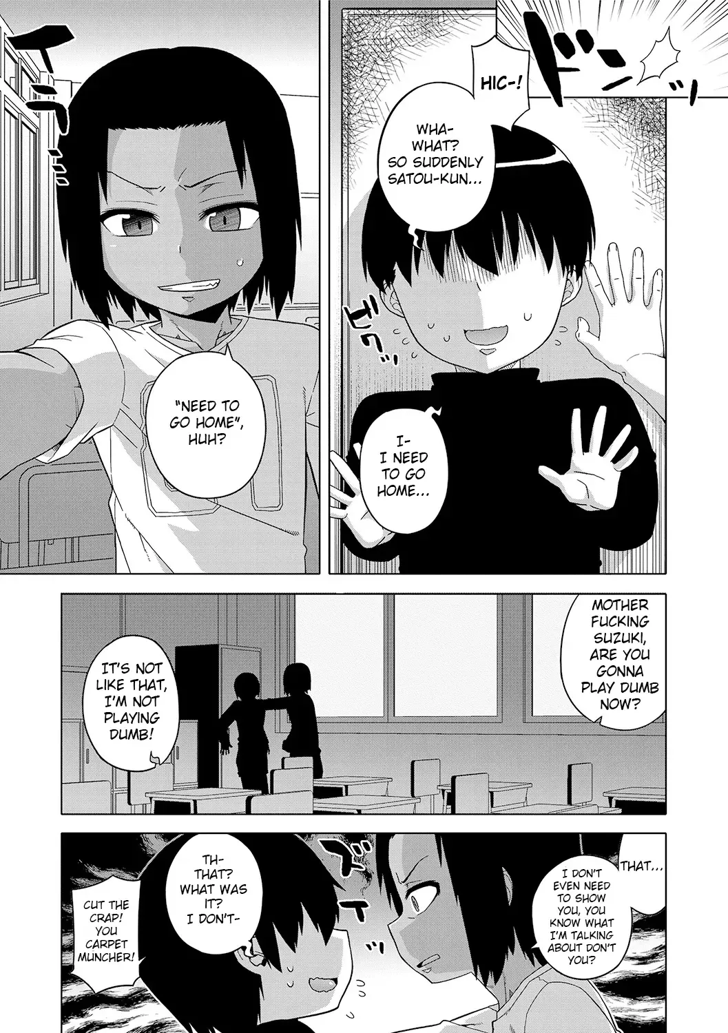 [Takatsu] S wa Fragile no S + DLsite Gentei Chara-hyou Fhentai - Page 66