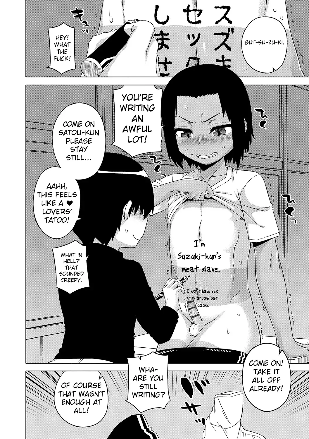 [Takatsu] S wa Fragile no S + DLsite Gentei Chara-hyou Fhentai - Page 69