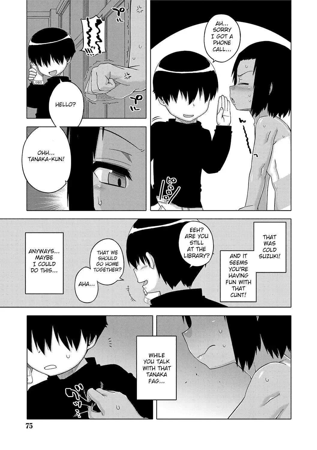 [Takatsu] S wa Fragile no S + DLsite Gentei Chara-hyou Fhentai - Page 74