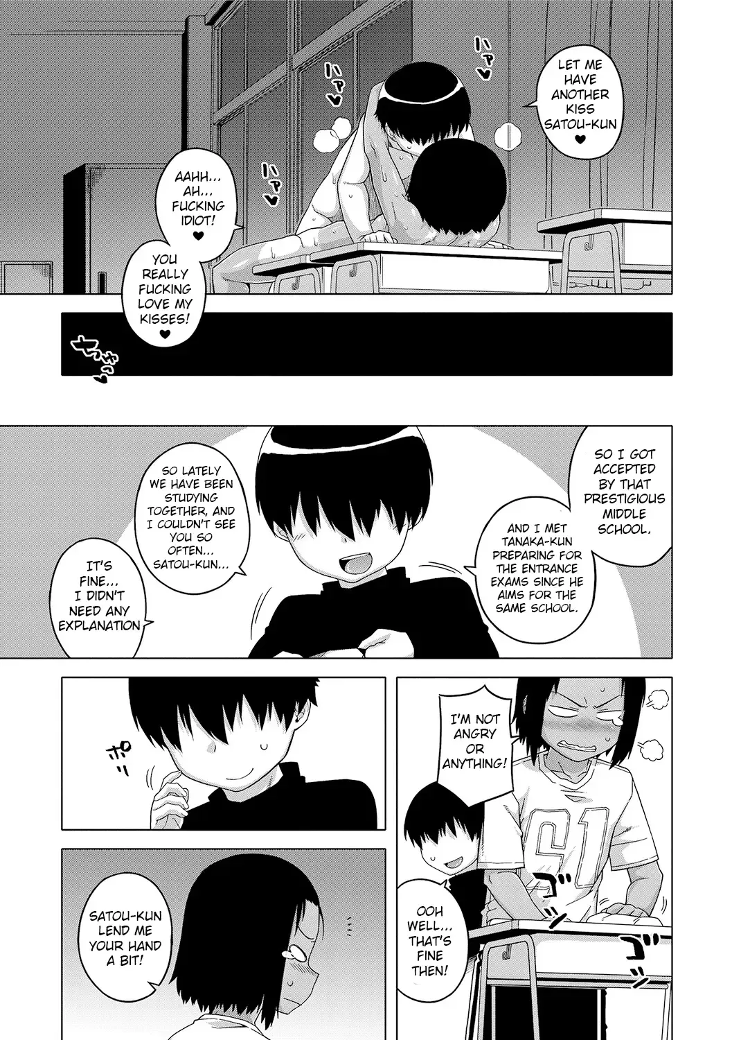 [Takatsu] S wa Fragile no S + DLsite Gentei Chara-hyou Fhentai - Page 86