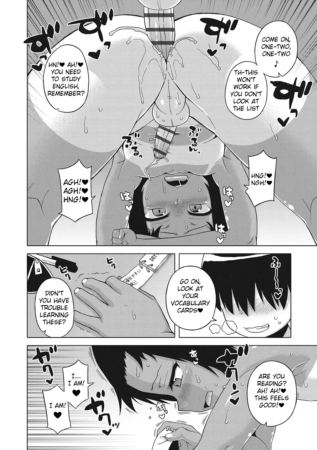 [Takatsu] S wa Fragile no S + DLsite Gentei Chara-hyou Fhentai - Page 95