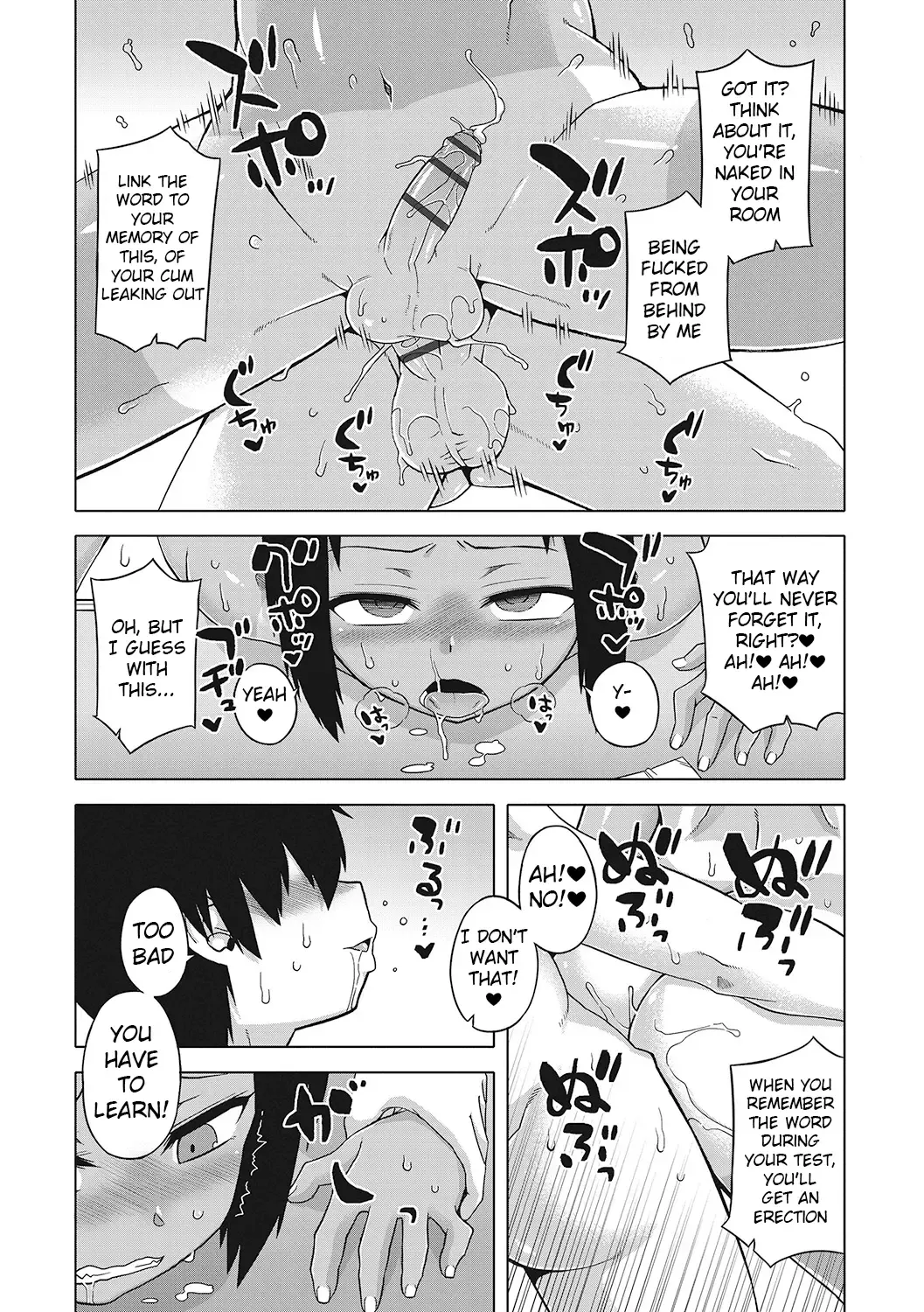 [Takatsu] S wa Fragile no S + DLsite Gentei Chara-hyou Fhentai - Page 96