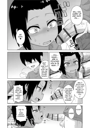 [Takatsu] S wa Fragile no S + DLsite Gentei Chara-hyou Fhentai - Page 10