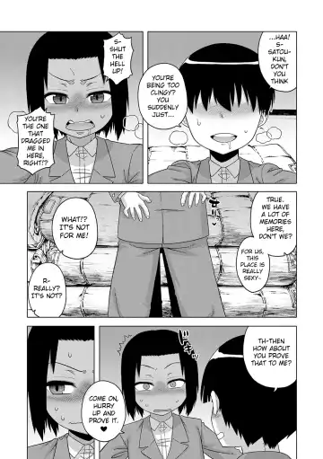 [Takatsu] S wa Fragile no S + DLsite Gentei Chara-hyou Fhentai - Page 110