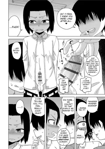 [Takatsu] S wa Fragile no S + DLsite Gentei Chara-hyou Fhentai - Page 111