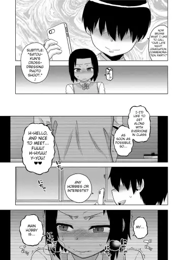[Takatsu] S wa Fragile no S + DLsite Gentei Chara-hyou Fhentai - Page 114