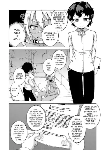 [Takatsu] S wa Fragile no S + DLsite Gentei Chara-hyou Fhentai - Page 135