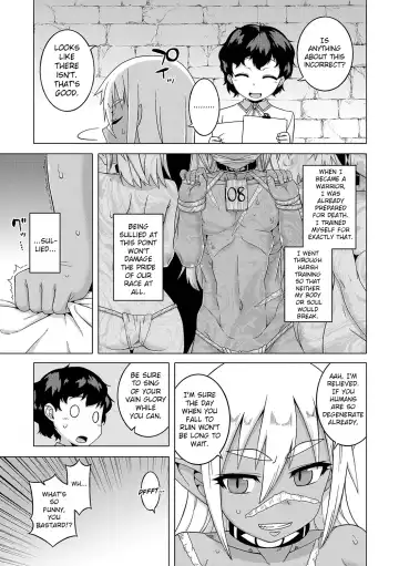 [Takatsu] S wa Fragile no S + DLsite Gentei Chara-hyou Fhentai - Page 136