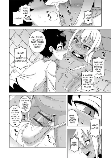 [Takatsu] S wa Fragile no S + DLsite Gentei Chara-hyou Fhentai - Page 145
