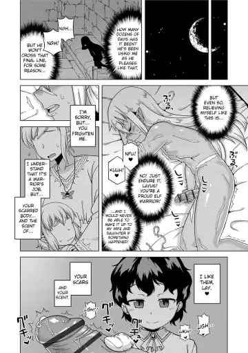 [Takatsu] S wa Fragile no S + DLsite Gentei Chara-hyou Fhentai - Page 147