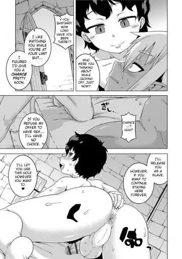 [Takatsu] S wa Fragile no S + DLsite Gentei Chara-hyou Fhentai - Page 148