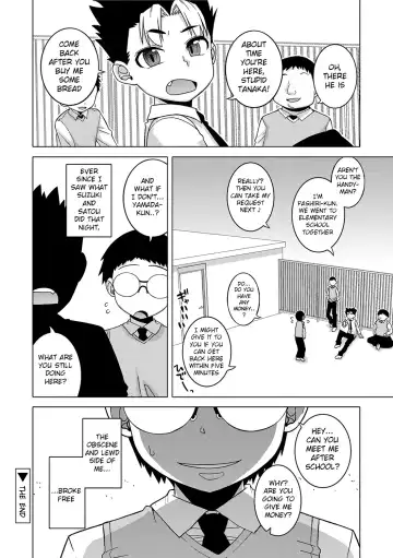 [Takatsu] S wa Fragile no S + DLsite Gentei Chara-hyou Fhentai - Page 179