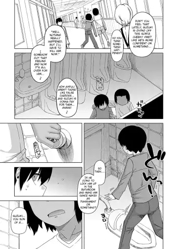[Takatsu] S wa Fragile no S + DLsite Gentei Chara-hyou Fhentai - Page 23