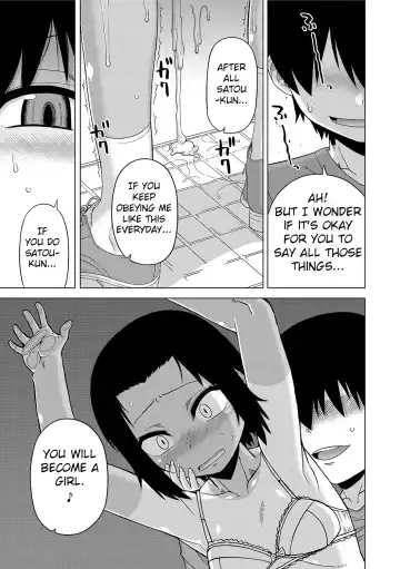 [Takatsu] S wa Fragile no S + DLsite Gentei Chara-hyou Fhentai - Page 31