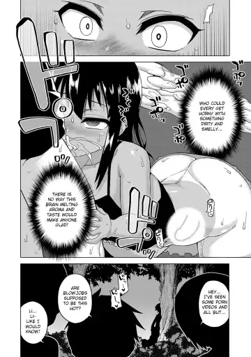 [Takatsu] S wa Fragile no S + DLsite Gentei Chara-hyou Fhentai - Page 54
